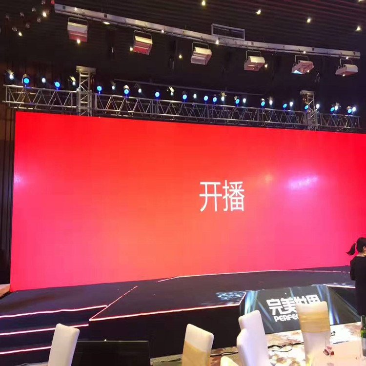 江苏P1.8室内全彩显示屏