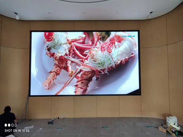 江苏会议室p2室内led大屏